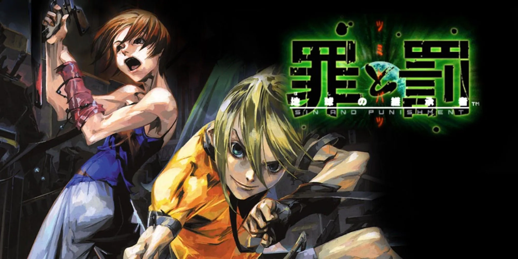 Bìa game Sin and Punishment trên Nintendo 64