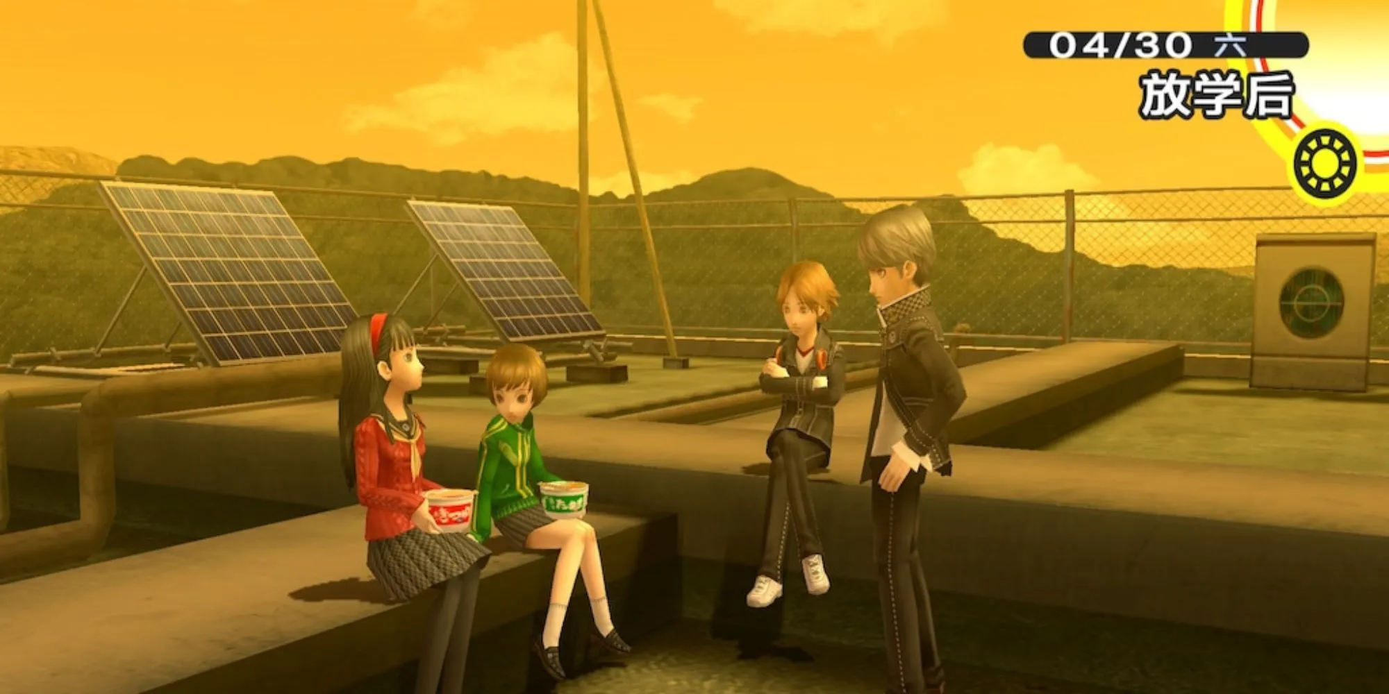 Các nhân vật Persona 4 đang tụ tập