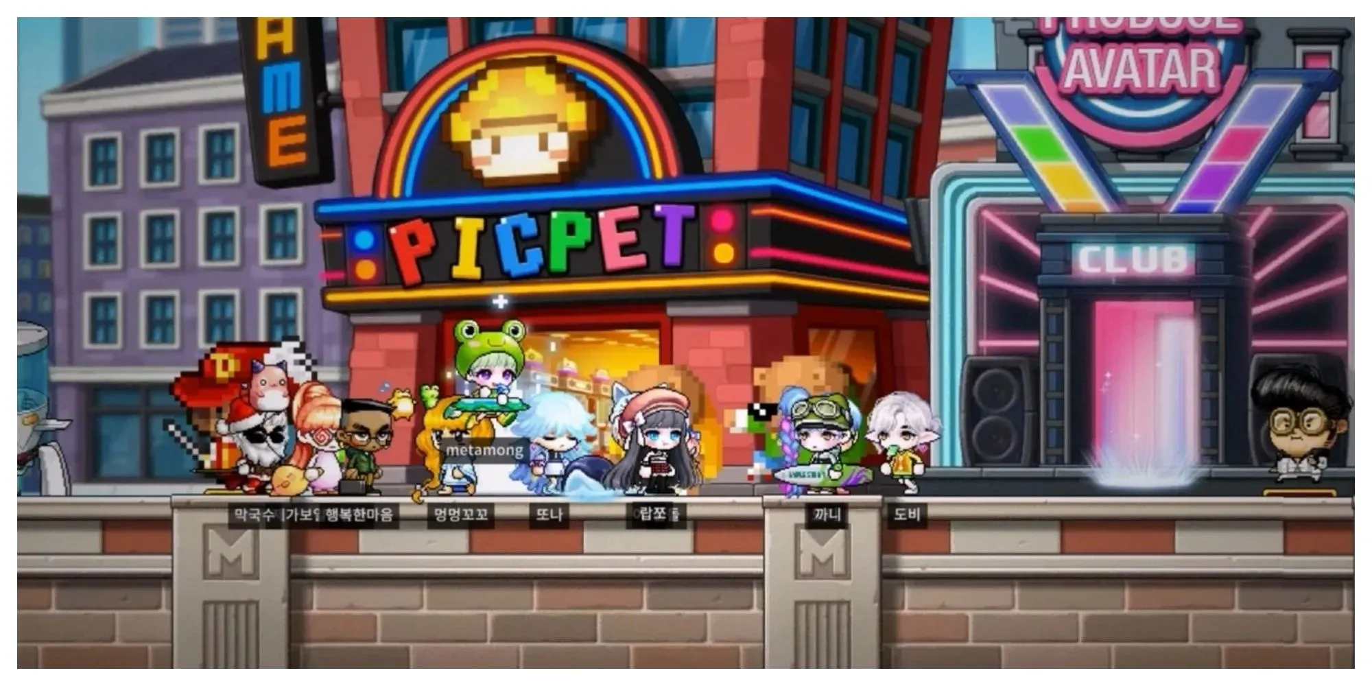 Giao diện xây dựng thế giới đầy màu sắc trong MapleStory Worlds của Nexon