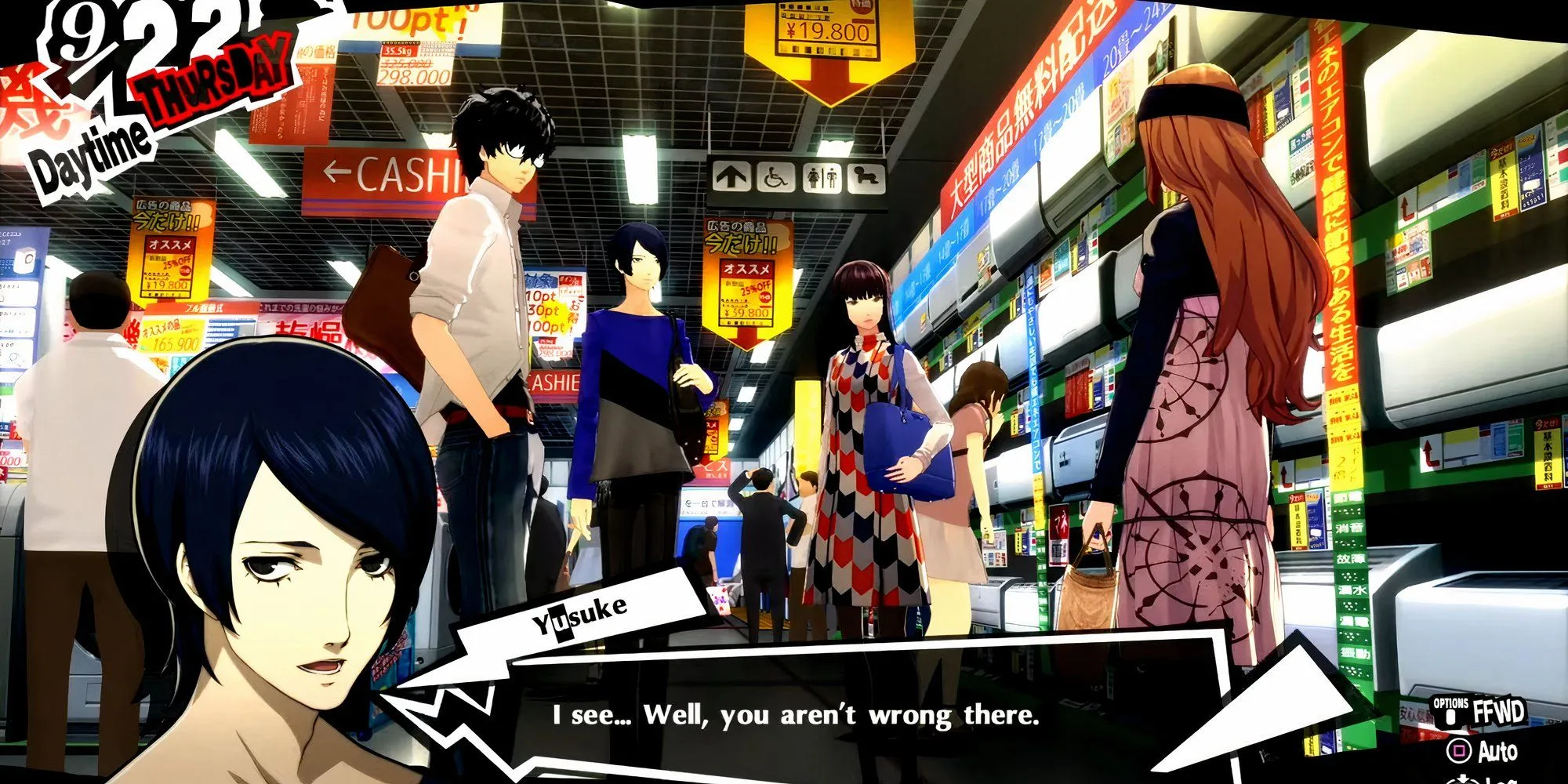 Hifumi Togo gặp Yusuke và Chihaya tại Akihabara trong Persona 5 Royal