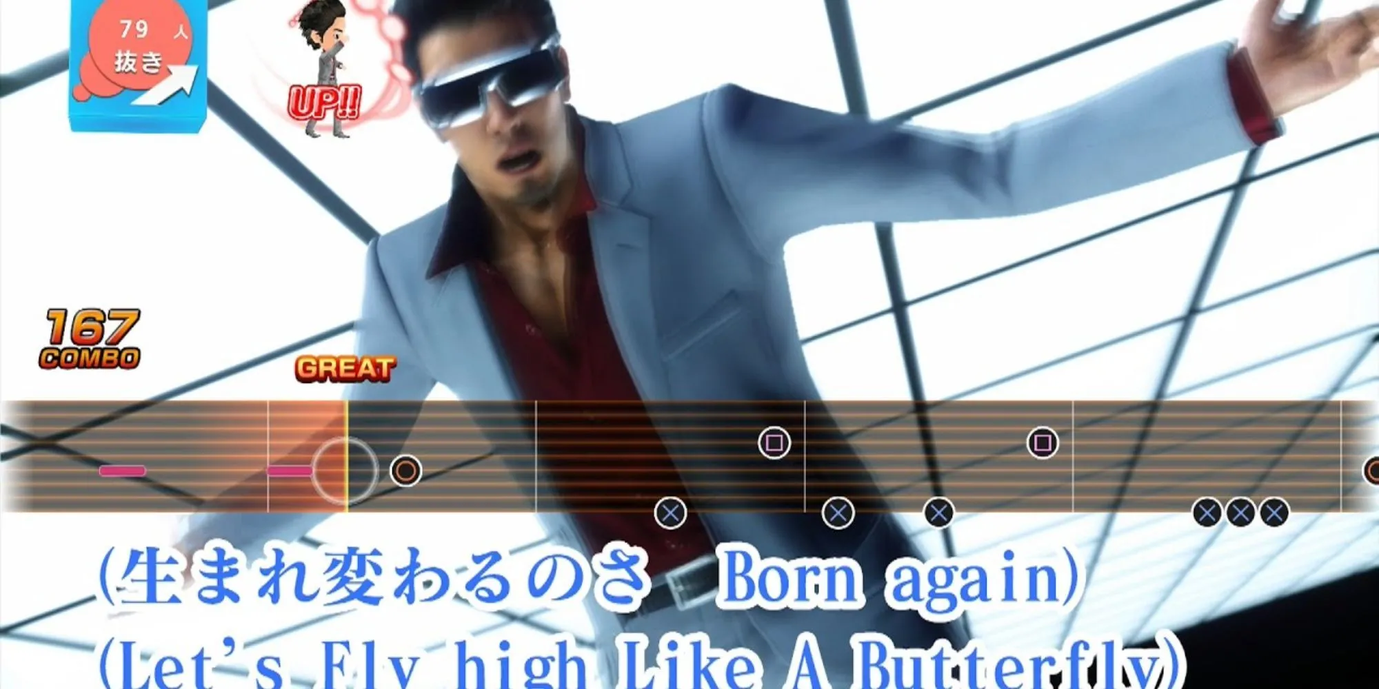 Kiryu Kazuma đeo kính râm và đọc rap trong bài hát Like A Butterfly