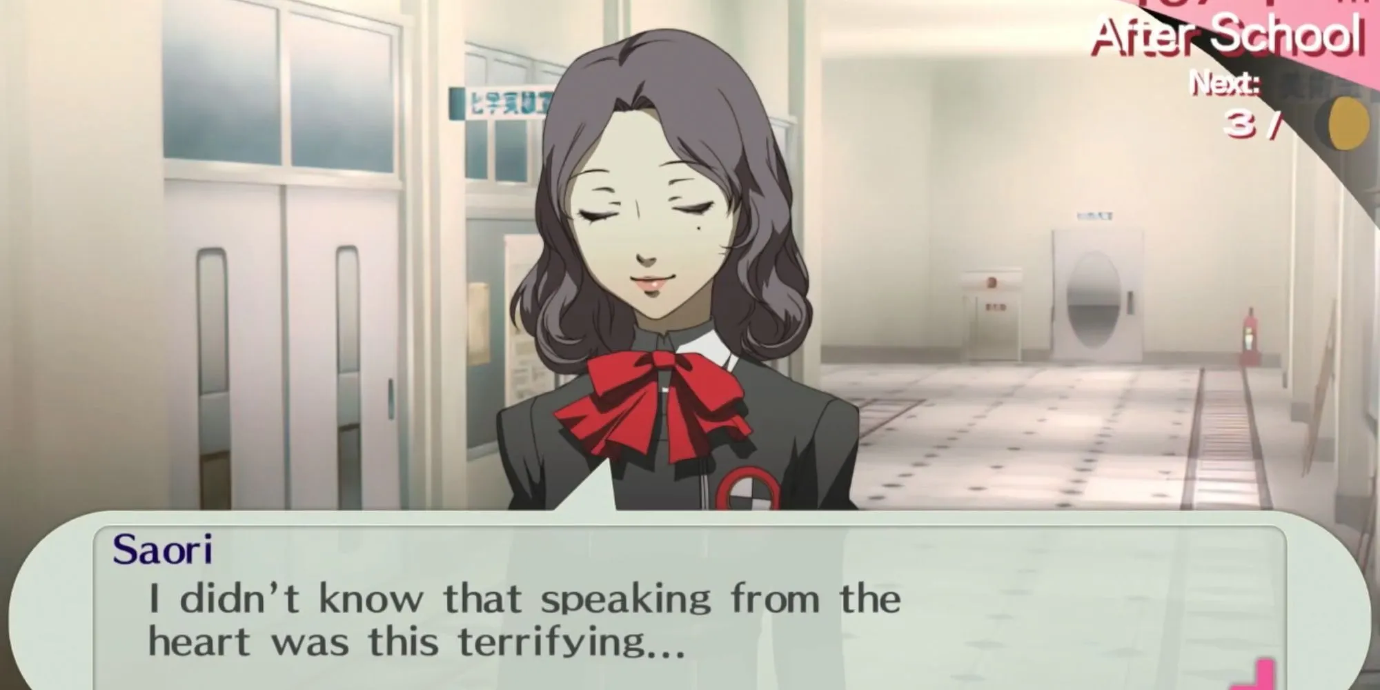 Nữ nhân vật chính và Saori Hasegawa trong Persona 3 Portable với giao diện Social Link