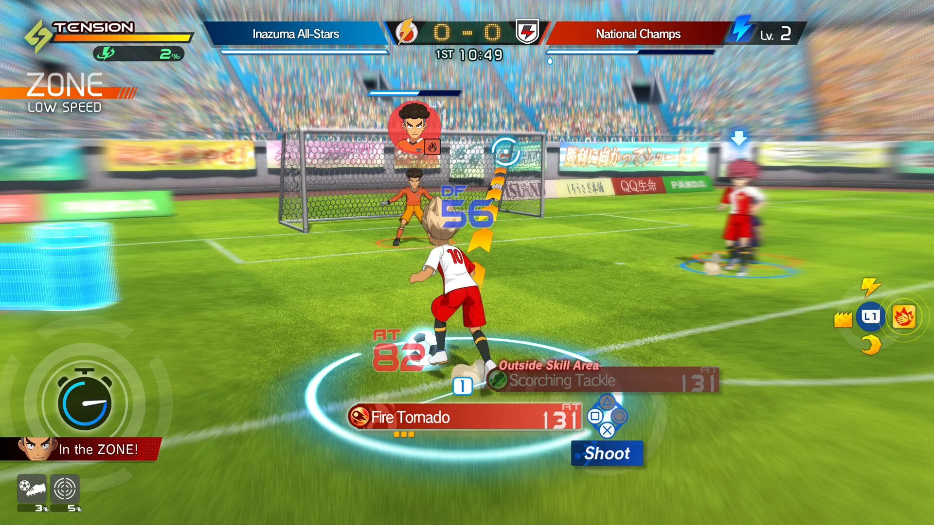 Các chế độ chơi đa dạng trong game Inazuma Eleven Victory Road