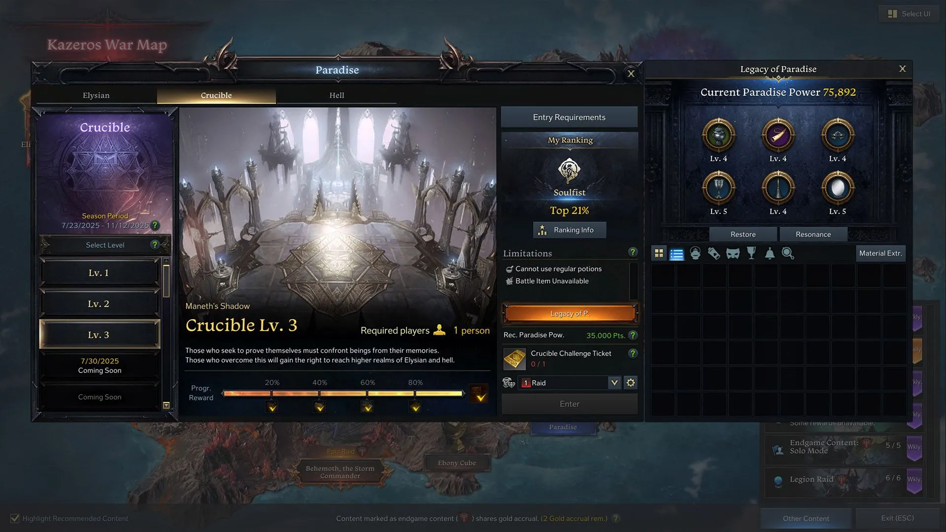Đấu trường Crucible trong Lost Ark Paradise, nơi các game thủ 1v1 với boss để giành thứ hạng.