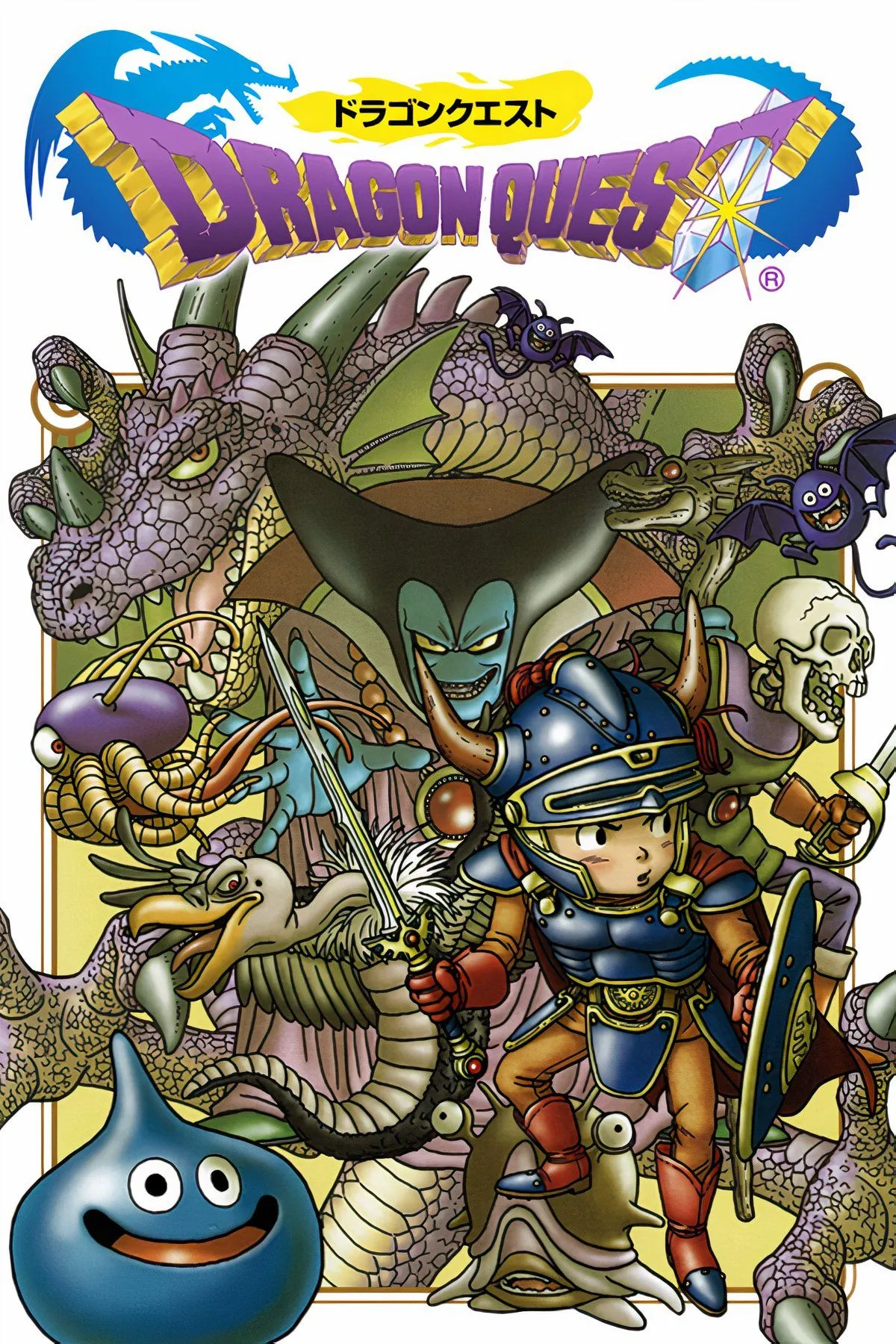 Hình ảnh bìa và gameplay của Dragon Quest 1 &amp; 2 phiên bản remake trên SNES