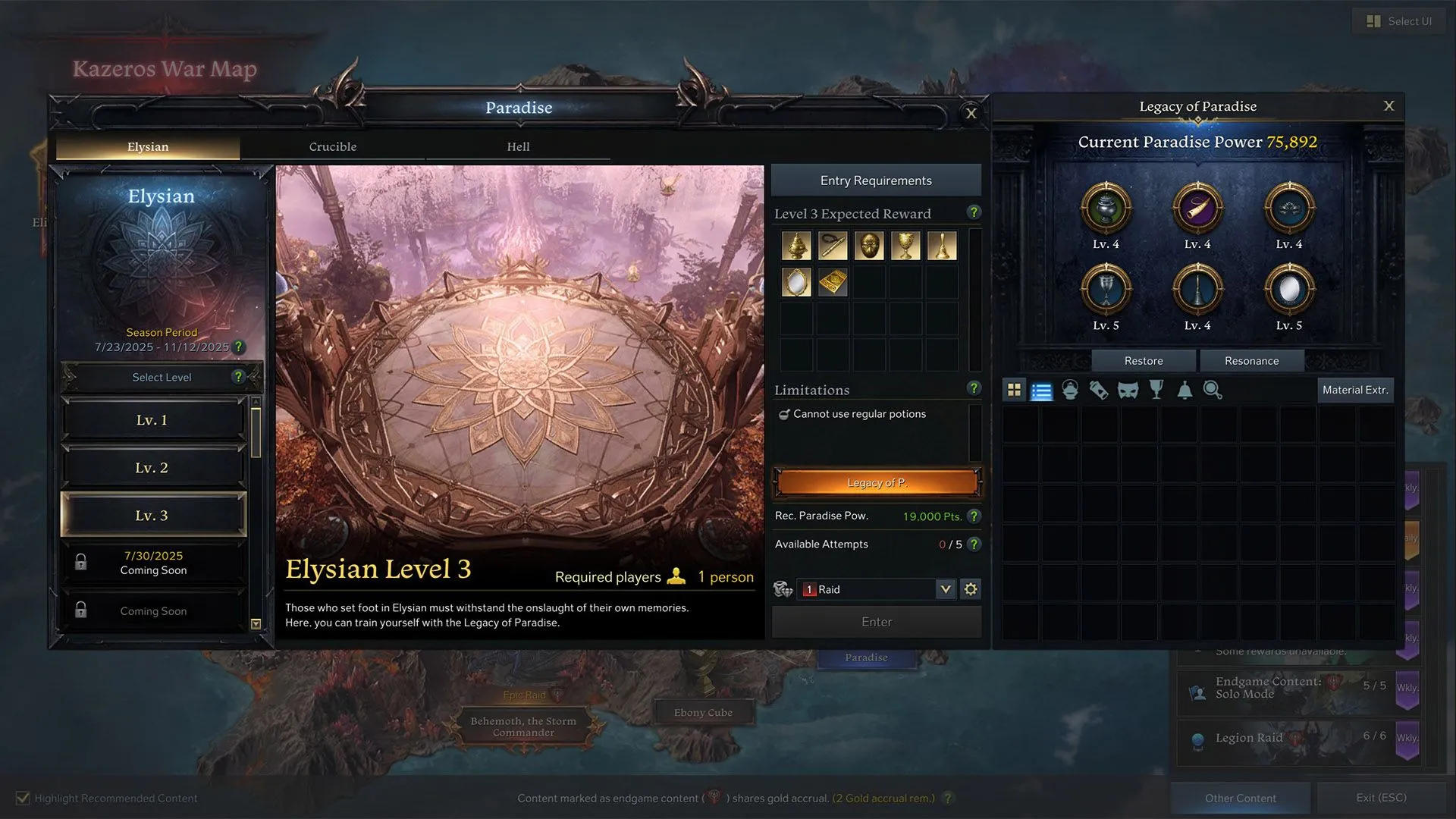 Màn hình chọn cấp độ Elysian trong Lost Ark, với Lv.1 đang được mở khóa